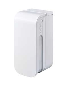 BXS-R (W) <div itemprop="description"> Ira Exterieur 2x12m Faible Conso (Blanc)</div>